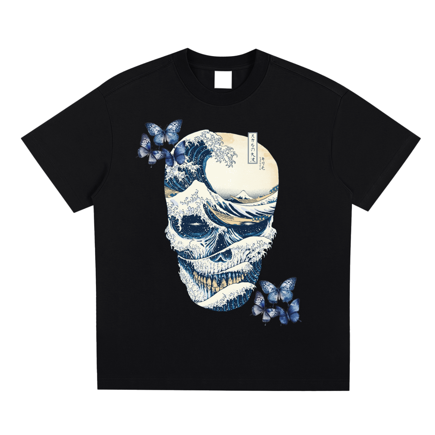 Blue Water Skull T-Shirt
